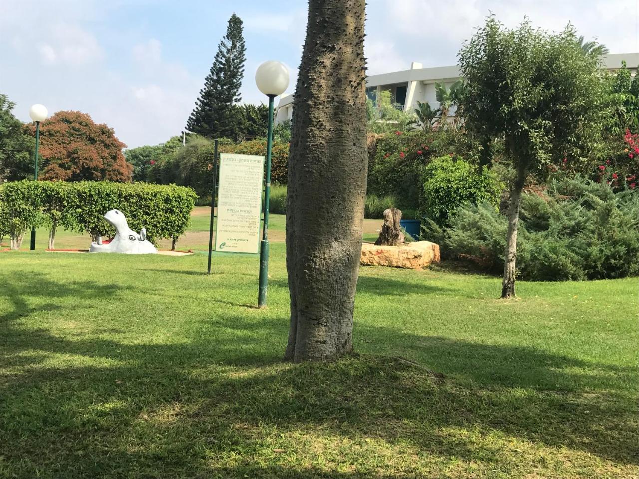 Suite Caesar - Neot Golf Césarée Extérieur photo